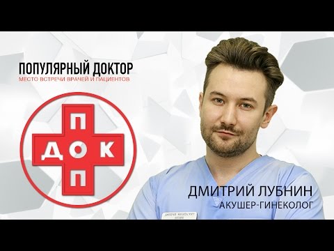 YouTube Трейлер