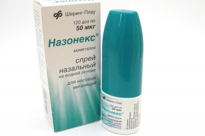 Лечение полипов в носу Назонексом.