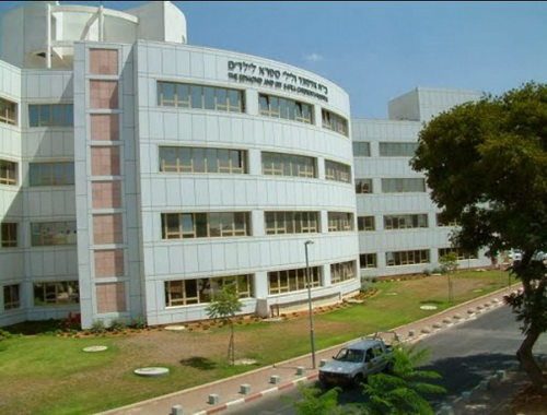 Больница Шиба