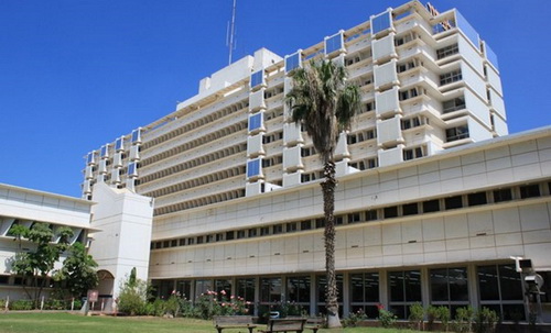 Больница Вольфсон