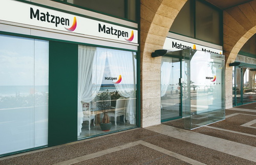 Клиника Мацпен