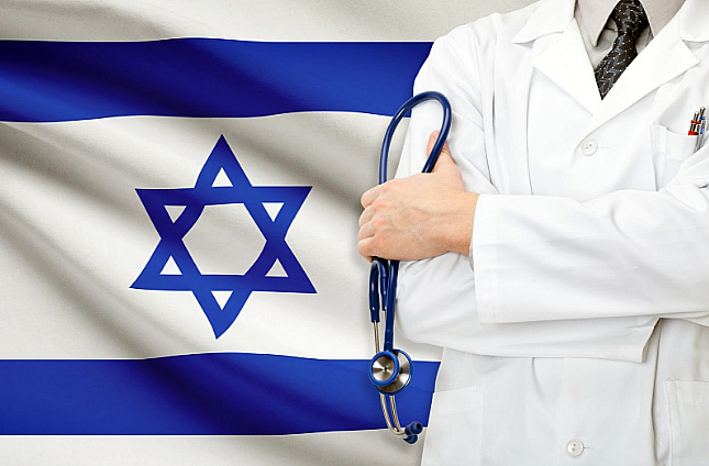 lechenie-melanomy-v-izraile