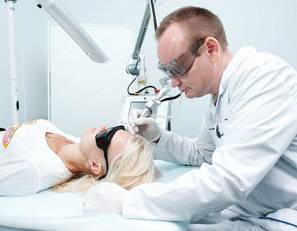 удаление атеромы лазером