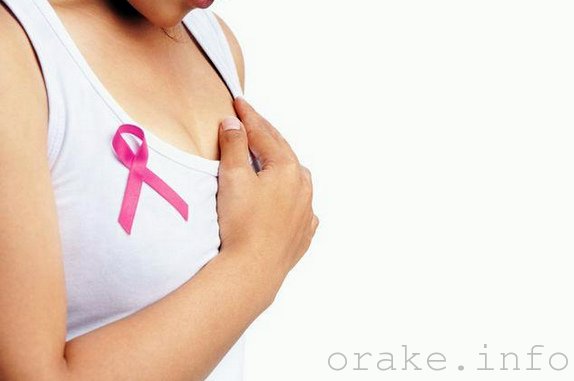 Злокачественная опухоль молочной железы - лечение