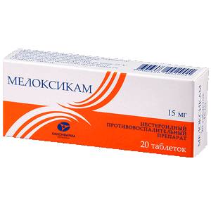 Как лечить артроз таранно-ладьевидного сустава