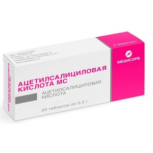 Как принимать аспирин при варикозном расширении вен нижних конечностей