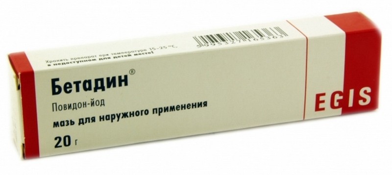 Лечение грибка ногтей препаратом Бетадин