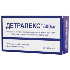 Что лучше Детралекс или Флебодиа 600