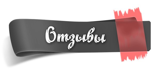 чем отличается детралекс от флебодиа