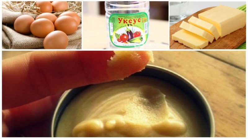 Делаем мазь для суставов из яйца и уксусной эссенции