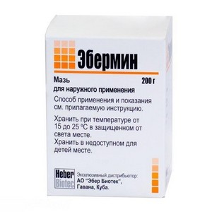 Эбермин (Hebermin): инструкция по применению мази