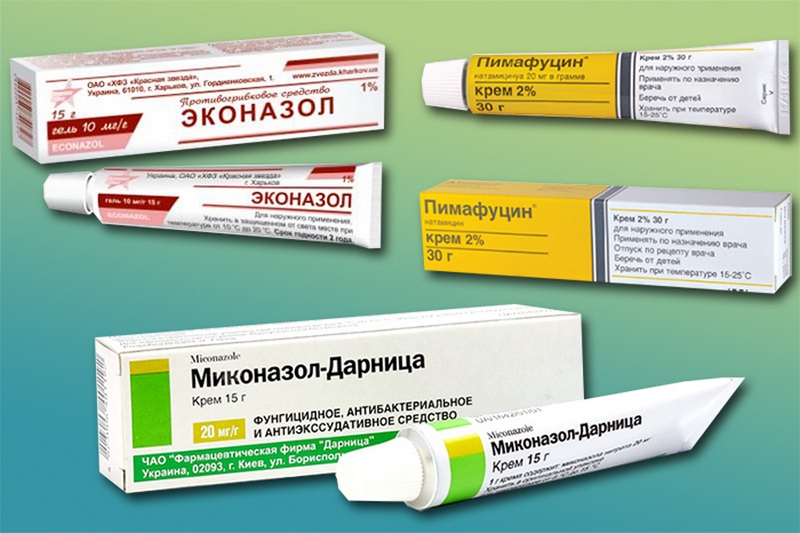 Противогрибковое средство Эконазол: инструкция по применению