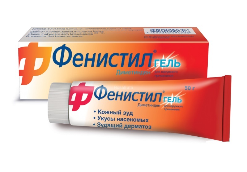 Чем лечить волдыри на ступнях ног и почему появляются водянистые пузырьки на стопе