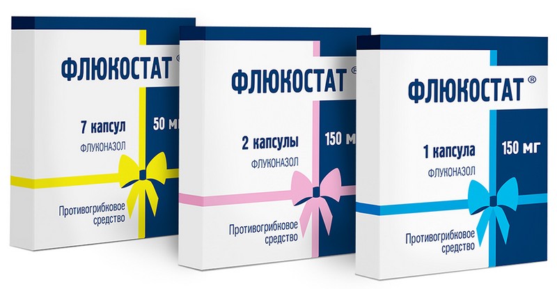 Как принимать Флюкостат от грибка ногтей