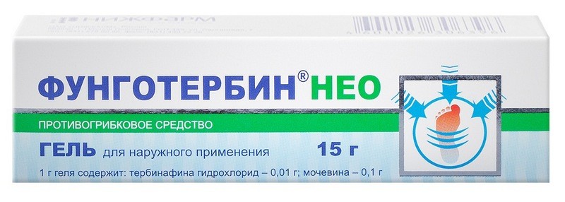 Крем Фунготербин от грибка ногтей