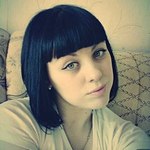 Крем Фунготербин от грибка ногтей