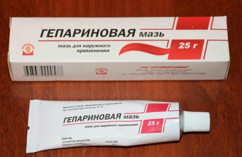 гепариновая мазь жжет