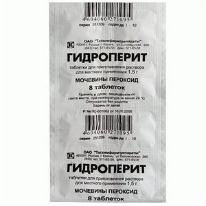 Инструкция по удалению волос Гидроперитом