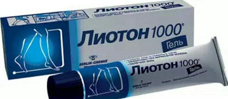 мазь лиотон 1000 инструкция