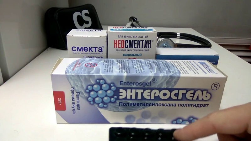 Как правильно пить Энтеросгель для похудения?