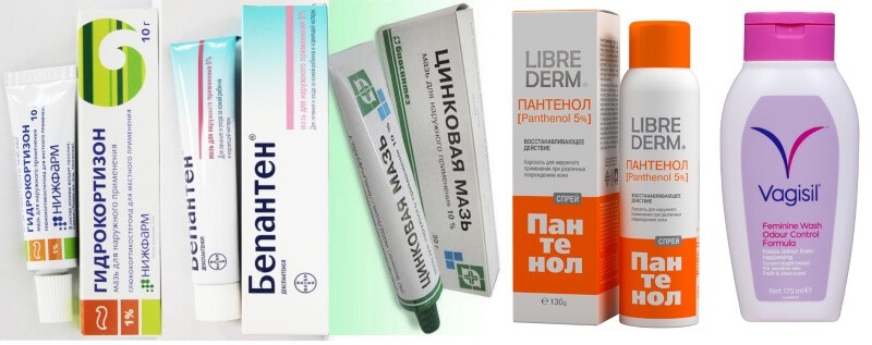 Как убрать раздражение после эпиляции в зоне бикини