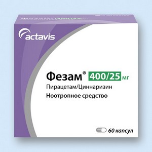 Витамины и другие способы укрепить стенки сосудов и вен