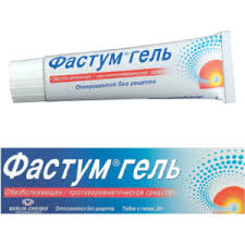 Какие мази использовать при ушибах и отеках