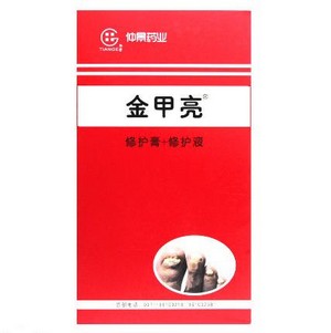 Какие китайские средства помогают от грибка ногтей