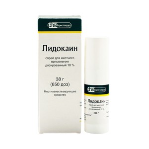 Обезболивающий крем для депиляции Эмла