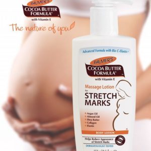 Насколько эффективен крем от растяжек Palmers Stretch Marks