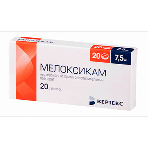 Что принимать при артрозе