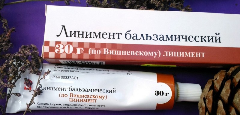 Как лечить грибок ногтей мазью Вишневского