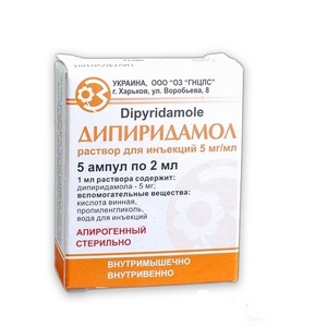 Что такое асептический некроз кости и коленного сустава - как лечить?