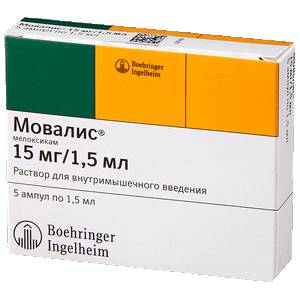 Какие противовоспалительные препараты можно принимать для суставов