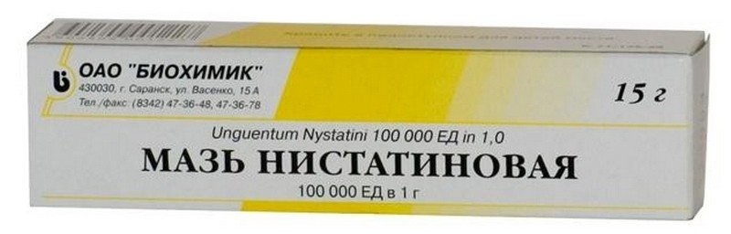 Как использовать нистатиновую мазь для лечения грибка ногтей