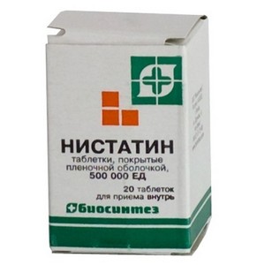 Как использовать нистатиновую мазь для лечения грибка ногтей