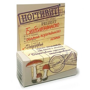 Ногтивит усиленный: инструкция по применению