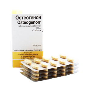 Остеогенон при переломе: как правильно принимать?