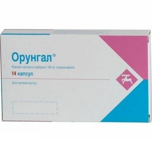 Орунгал: инструкция по применению от грибка ногтей