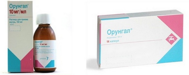 Орунгал: инструкция по применению от грибка ногтей