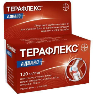 Самые эффективные хондропротекторы для суставов