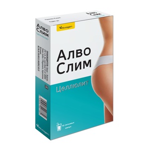 Самый эффективный способ лечения целлюлита