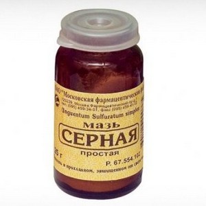 Лечение грибка ногтей серной мазью