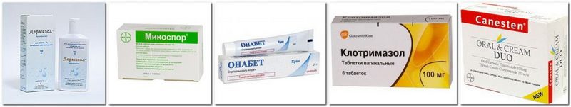 Препарат Травоген: инструкция по применению против грибков