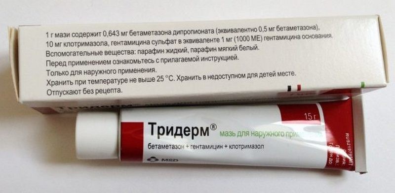 Мазь Тридерм от грибка ногтей: показания к применению