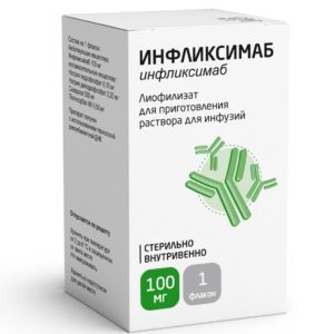 В каких препаратах содержится вещество Инфликсимаб