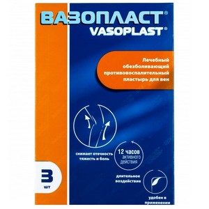 Пластырь Вазопласт для вен: инструкция по применению