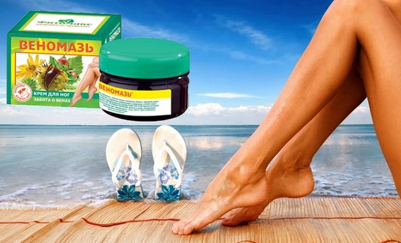 Крем Веномазь: инструкция по применению и отзывы